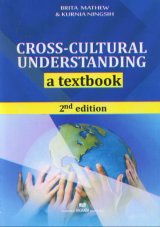 Cross-Cultural Understanding a Textbook 2nd edition