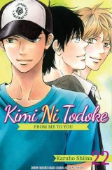 Kimi Ni Todoke: From Me to You 22