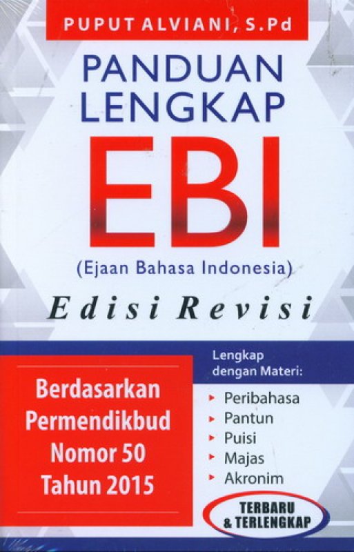 Cover Buku Panduan Lengkap EBI Edisi Revisi