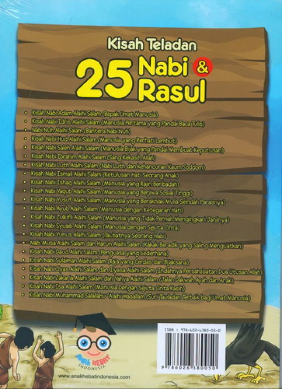 Cover Belakang Buku Kisah Teladan 25 Nabi & Rasul Disertai Silsilah Nabi Penuh Hikmah & Pesan Moral