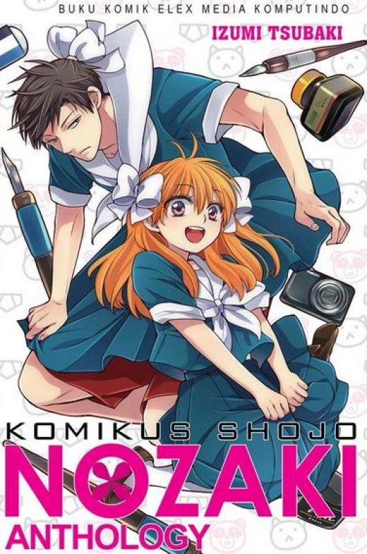 Cover Buku OS: Komikus Shojo Nozaki Anthology
