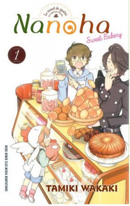 Cover Buku Nanoha Sweet Bakery 1