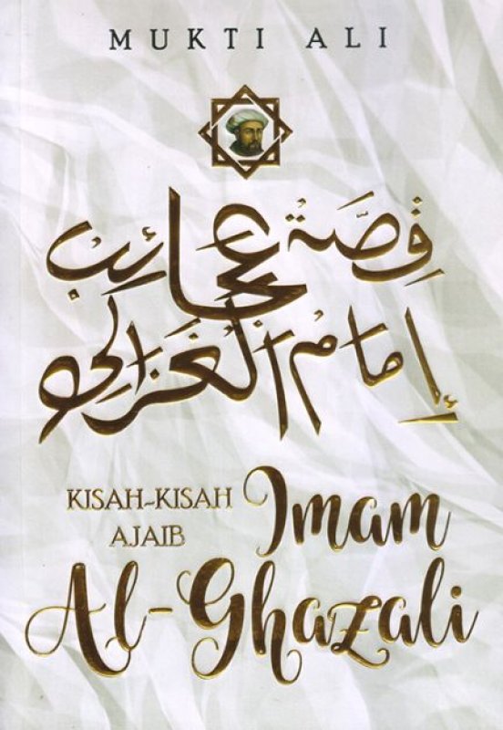 Cover Buku Kisah-Kisah Ajaib Imam AL-GHAZALI