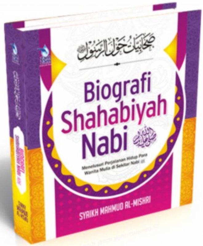 Cover Buku Biografi Shahabiyah Nabi