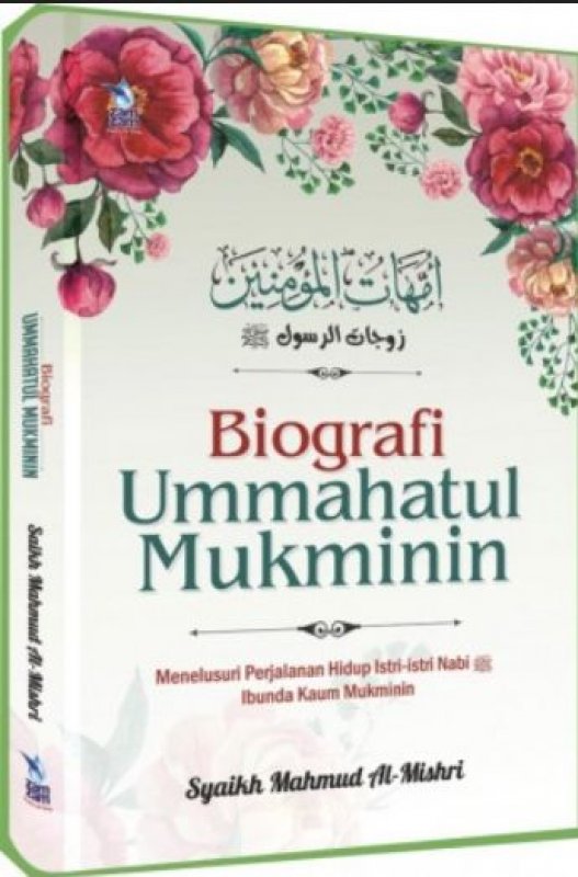 Cover Buku Biografi Ummahatul Mukminin (HC)