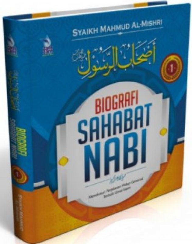 Cover Buku Biografi Sahabat Nabi ( 1 ) HC