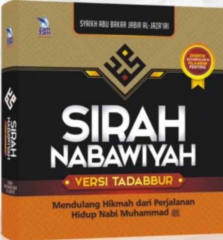 Cover Buku Sirah Nabawiyah Versi Tadabbur (HC)