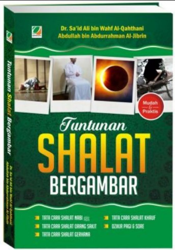 Cover Buku Tuntunan Shalat Bergambar