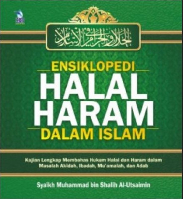 Cover Buku Ensiklopedi Halal Haram dalam Islam - HC