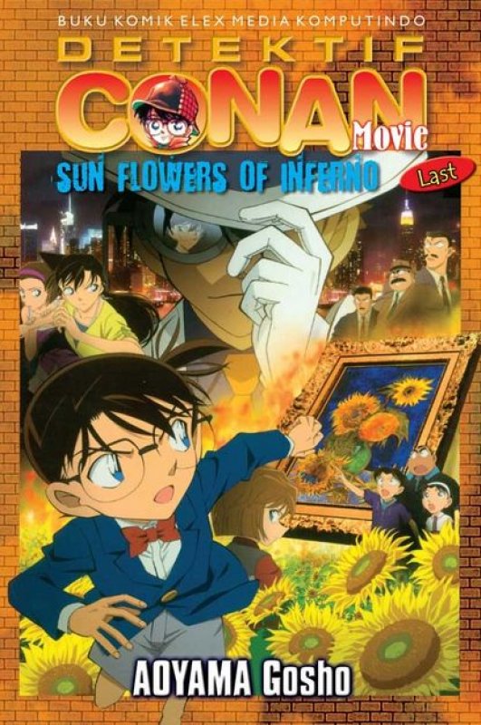 Cover Buku Conan Movie : Sunflowers of Inferno Last