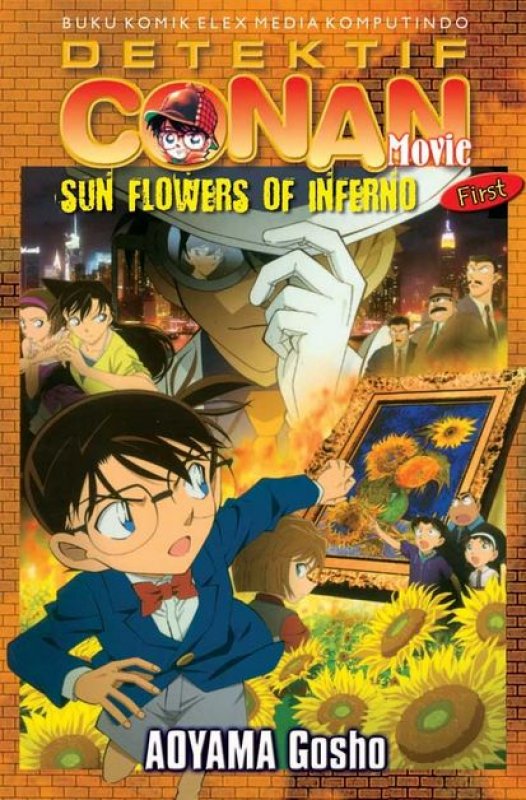 Cover Buku Conan Movie : Sunflowers of Inferno First