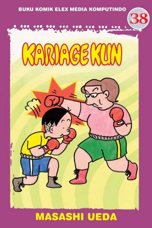 Cover Buku Kariage Kun 38 (Terbit Ulang)