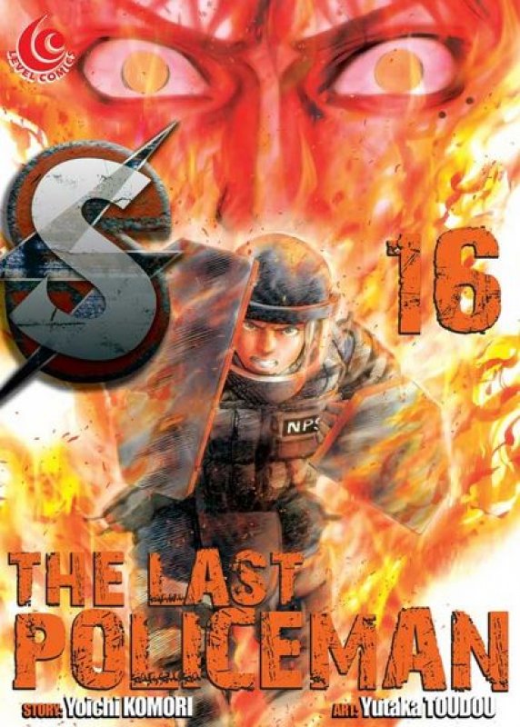 Cover Buku LC: S - The Last Policeman 16