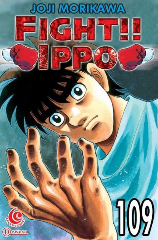 Cover Buku LC: Fight Ippo 109