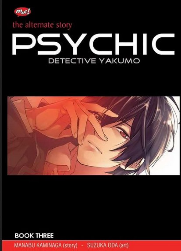 Cover Buku Psychic Detective Yakumo - The Alternate Story 3