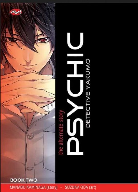 Cover Buku Psychic Detective Yakumo - The Alternate Story 2