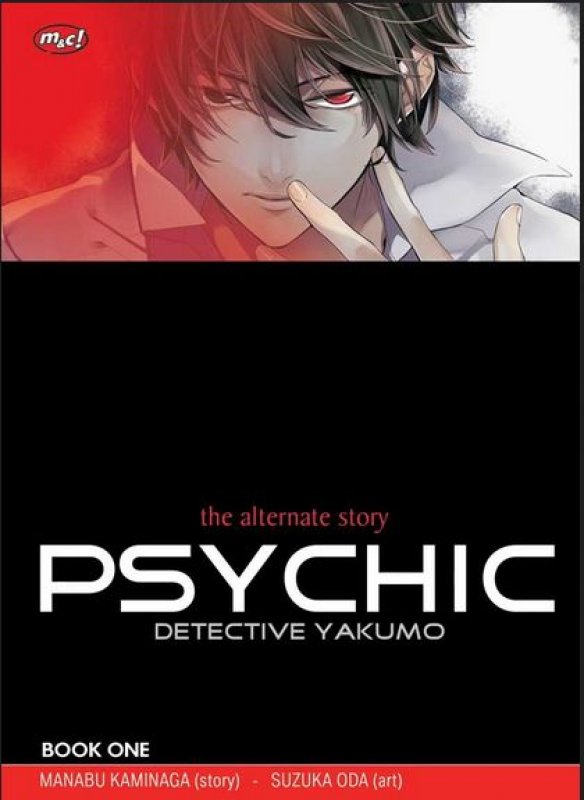 Cover Buku Psychic Detective Yakumo - The Alternate Story 1
