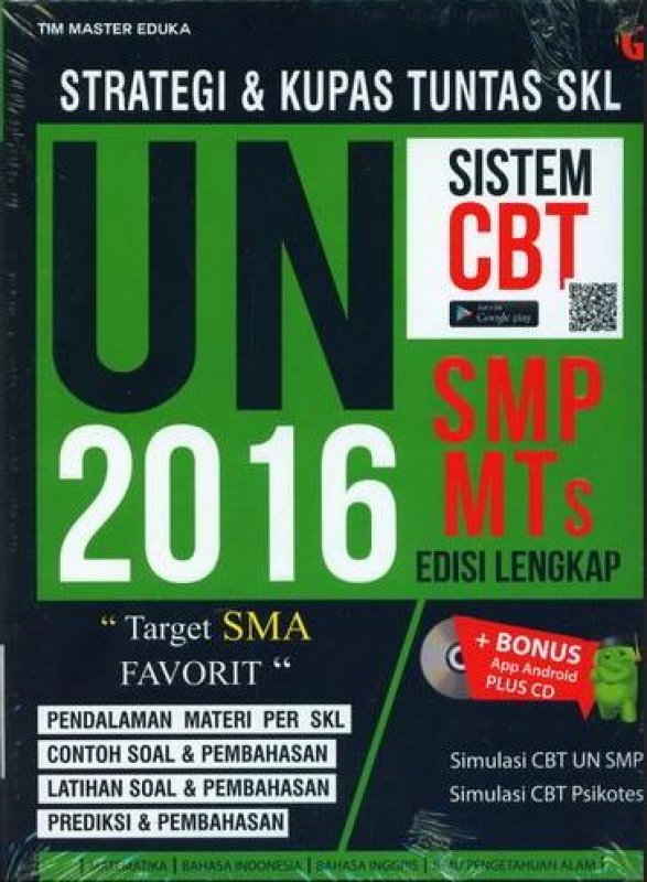 Cover Buku Strategi dan Kupas Tuntas SKL UN SMP-MTs 2016 Edisi Lengkap (BK) (Disc 50%)