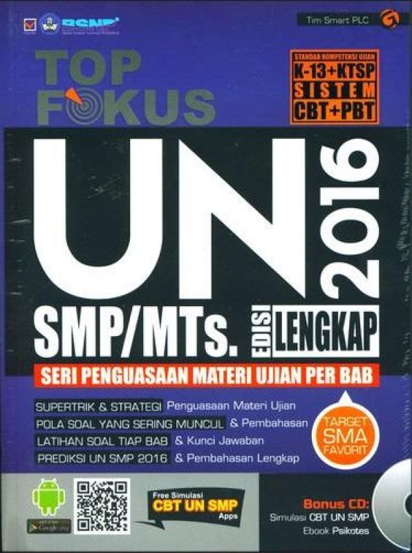 Cover Buku Top Fokus UN SMP MTs 2016 Edisi Lengkap (BK) (Disc 50%)