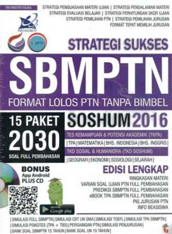 Cover Buku Strategi Sukses SBMPTN Format Lolos PTN Tanpa Bimbel Soshum 2016 (BK) (Disc 50%)