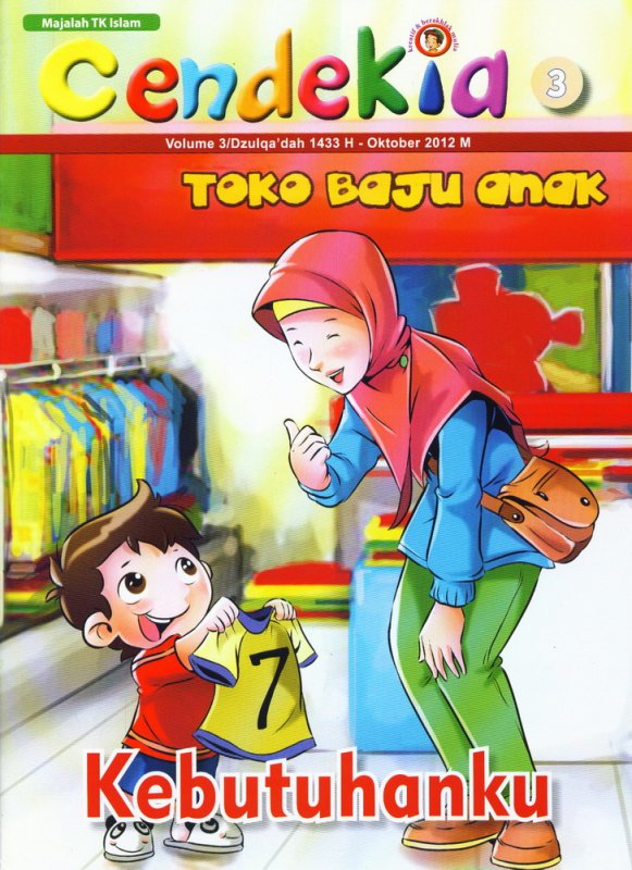 Cover Buku Majalah Cendekia Kebutuhanku Volume 03| Oktober 2012 (BK) (Disc 50%)