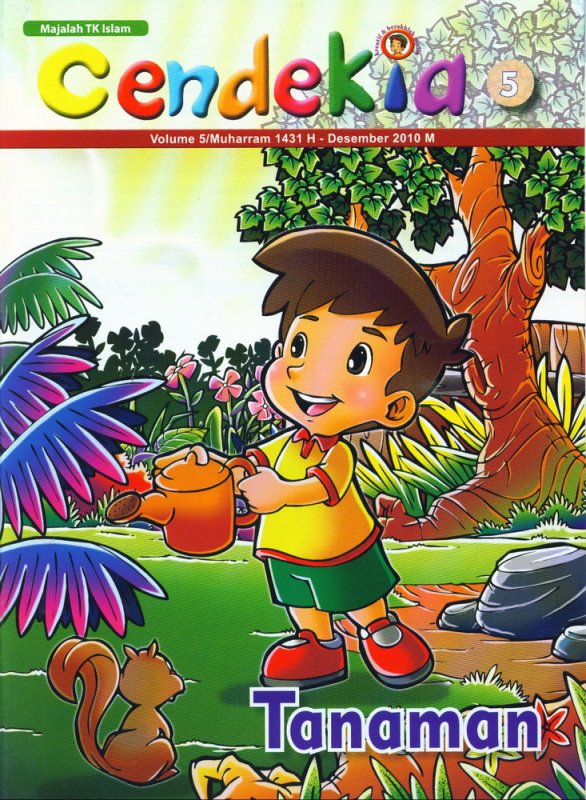 Cover Buku Majalah Cendekia Tanaman Volume 05| Desember 2010 (BK) (Disc 50%)