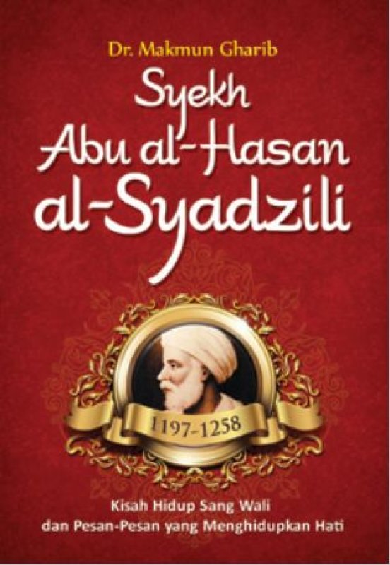 Cover Buku Syekh Abu al-Hasan al-Syadzili