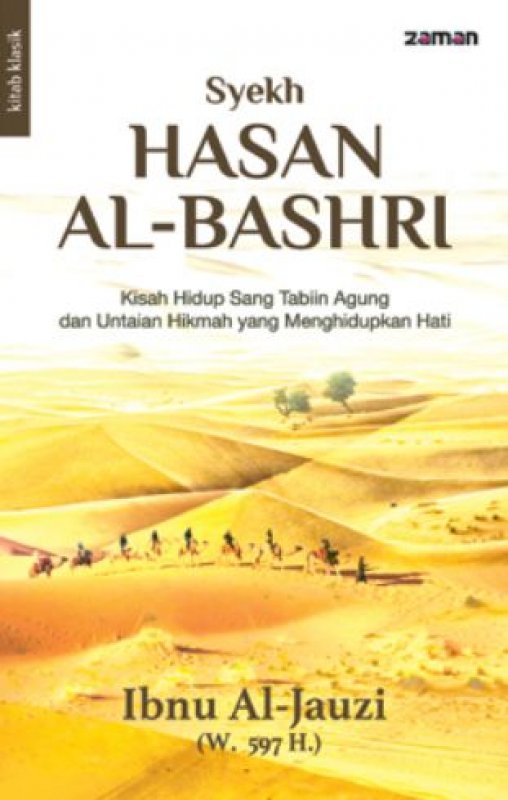 Cover Buku Syekh Hasan Al-Bashri
