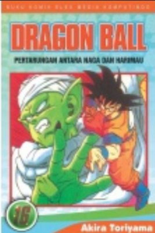 Cover Buku Dragon Ball Vol. 16 (Terbit Ulang)