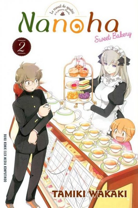 Cover Buku Nanoha Sweet Bakery 2