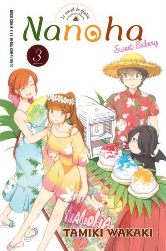 Cover Buku Nanoha Sweet Bakery 3
