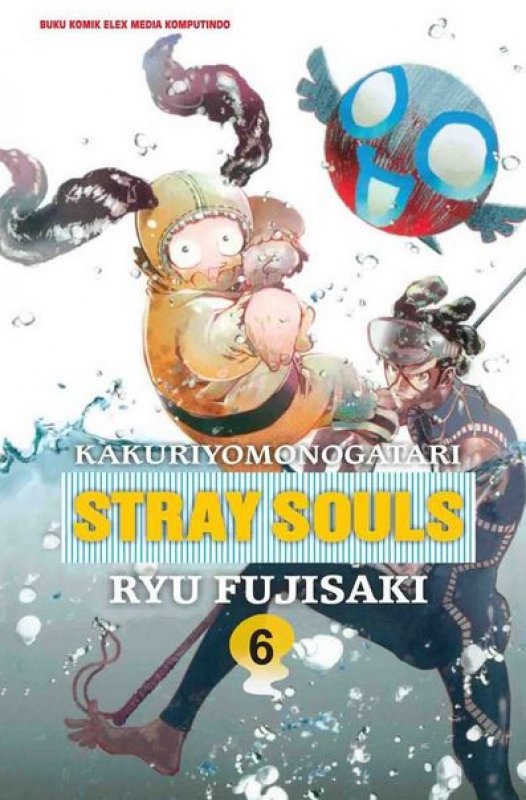 Cover Buku Stray Souls 6