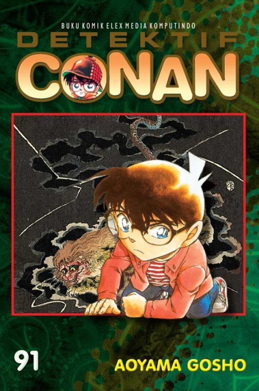 Cover Buku Detektif Conan 91