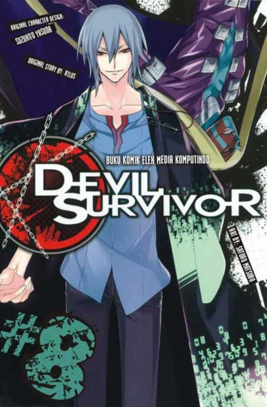 Cover Buku Devil Survivor 08