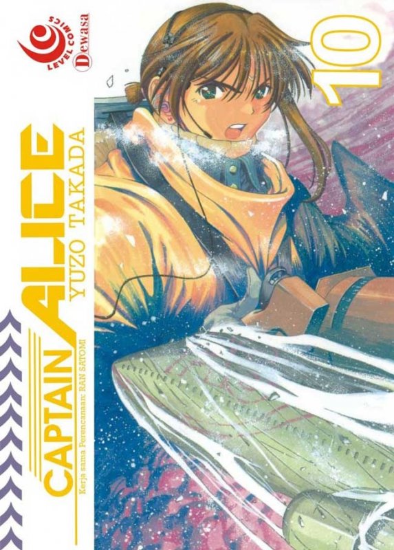 Cover Buku LC: Captain Alice 10