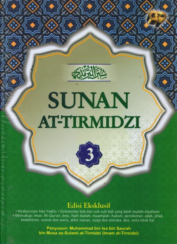 Cover Buku Sunan At-Tirmidzi Jilid 3 (HC)