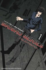 Shisho Series 1