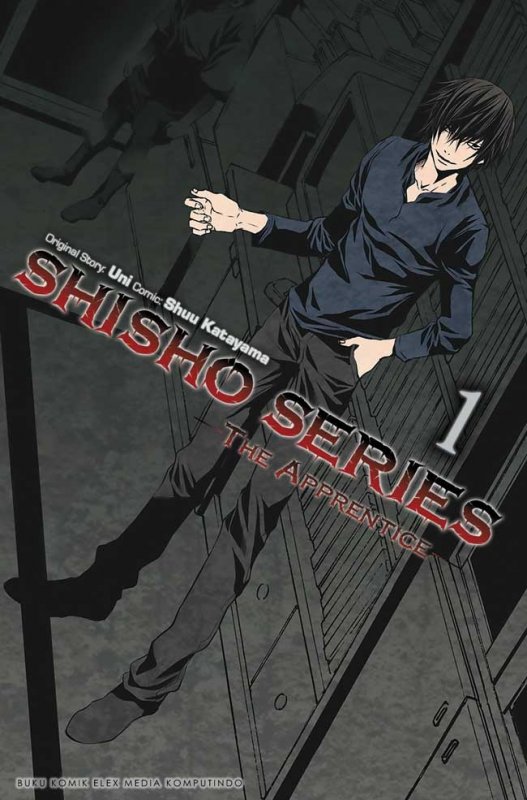 Cover Buku Shisho Series 1