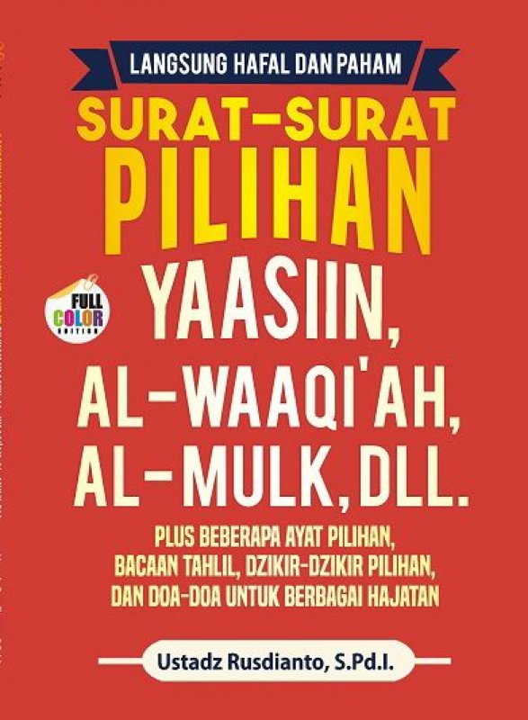 Cover Buku Surat-Surat Pilihan YAASIN AL-WAAQIAH AL-MULK