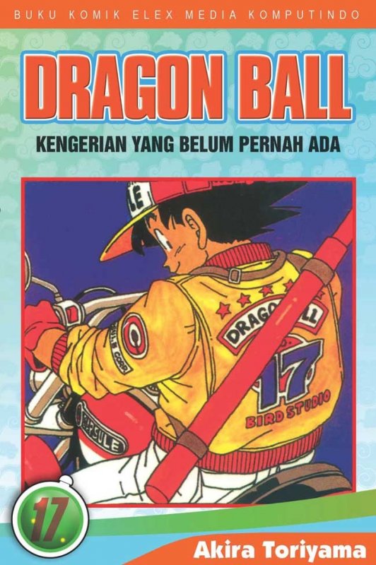 Cover Buku Dragon Ball 17