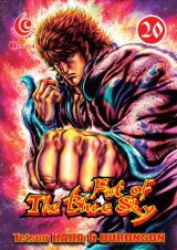 LC: Fist Of The Blue Sky 20