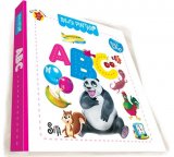 Board Book Buka Tutup Balita Pintar : ABC