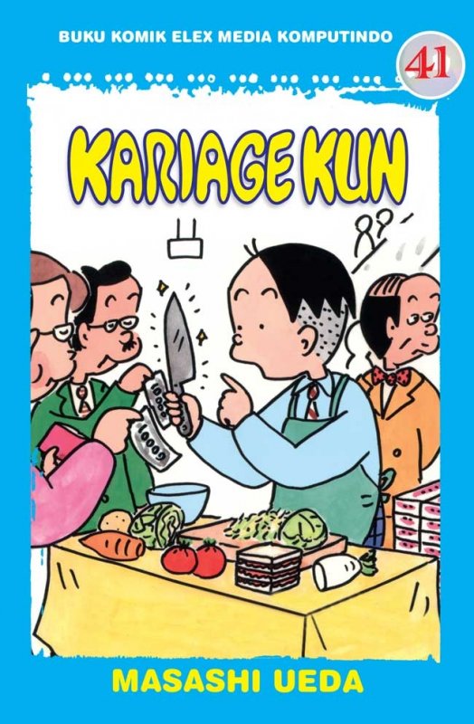 Cover Buku Kariage Kun 41 (Terbit Ulang)