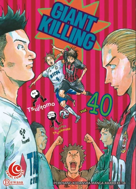Cover Buku LC: Giant Killing 40