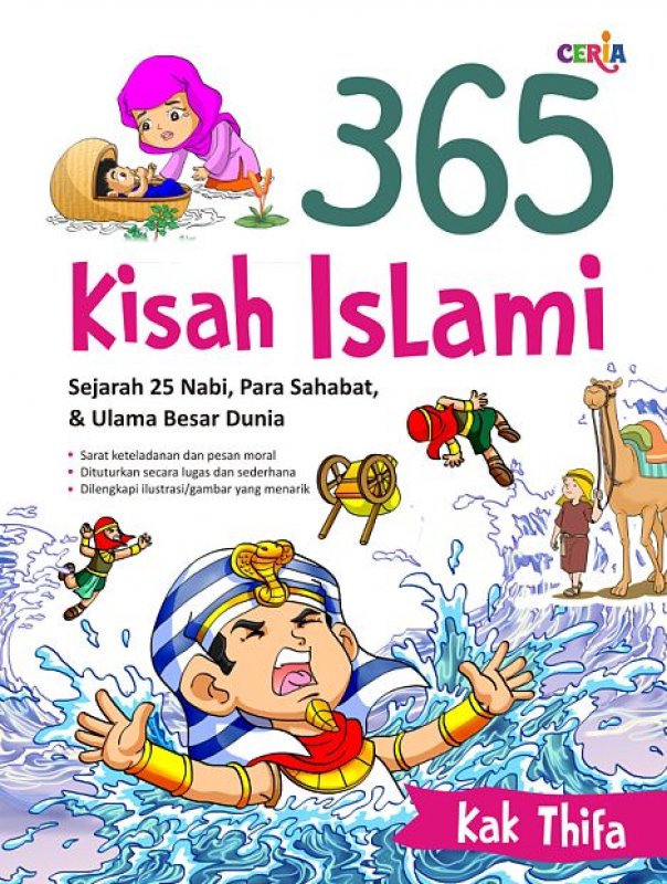 Cover Buku 365 Kisah Islami