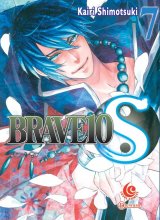 LC: Brave 10 S Vol. 7