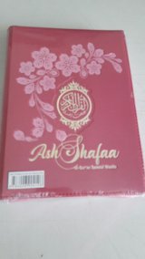 Ash Shafaa Al-Quran Spesial Wanita (Resleting)