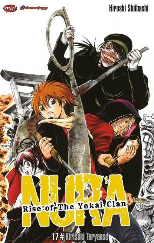Cover Buku Nura Rise of The Yokai Clan 17