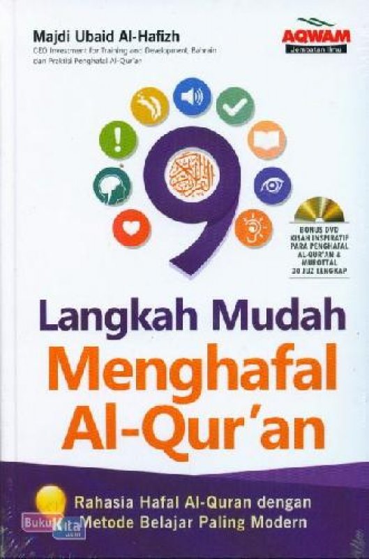Cover Buku 9 Langkah Mudah Menghafal Al Quran+Dvd (BK)