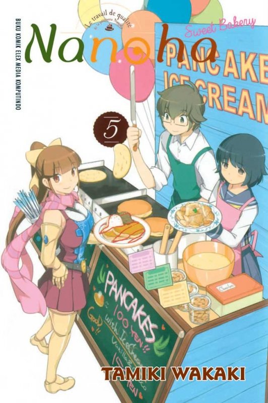 Cover Buku Nanoha Sweet Bakery 5